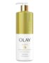 olay-victamin-c-body-lotion