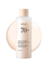 Anua Rice 70 +Ceramide Glow Milky Toner