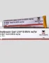 a-ret-tretinoin-gel-0-05-20gm-500x500